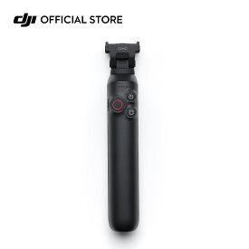 Osmo 360 バッテリー延長ロッド