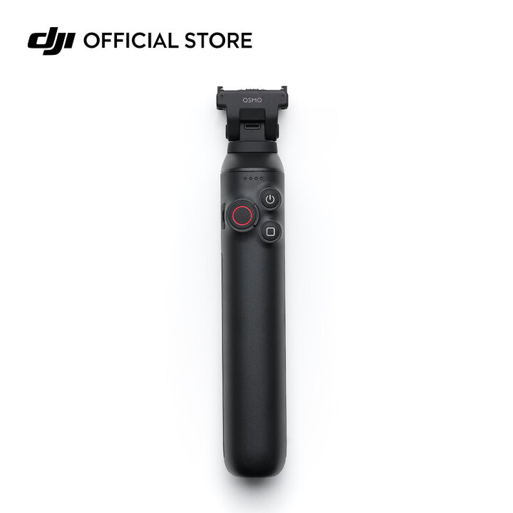 楽天市場】Osmo 360 バッテリー延長ロッド : DJI 楽天市場店