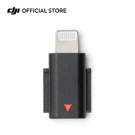 ピンマイク ワイヤレス DJI Mic 3 スマートフォンアダプター（Lightning）