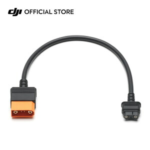 DJI Power }[dP[uih[pj DJI Mavic 4 Pro