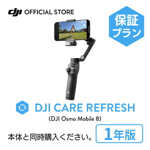 1Nێ DJI Care Refresh 1N Osmo Mobile 8 1N IYoC ۏ Wo X}zWo B_ X^rCU[