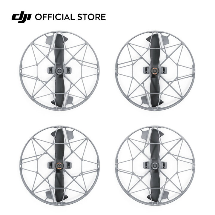 楽天市場】DJI Mini 5 Pro クイックリリース 360°プロペラガード（一 
