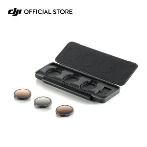 Osmo Nano ND tB^[Zbg