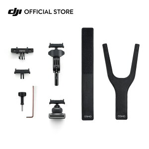 Osmo ���[�h�o�C�N �A�N�Z�T���[ �L�b�g�i�������N�C�b�N�����[�X���j