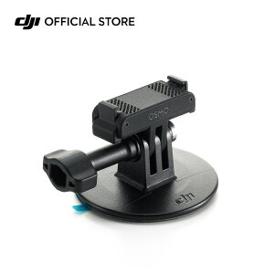 Osmo ���ʔS���x�[�X�L�b�g�i�������N�C�b�N�����[�X���j