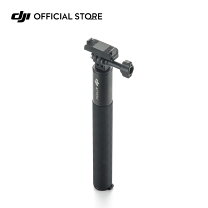 楽天市場】dji osmo pocket part 1 extension rod ompp01 ompp01の通販