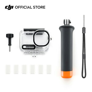 Osmo Action 6 �_�C�r���O�p�A�N�Z�T���[�L�b�g