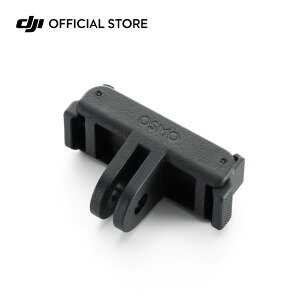 Osmo �������N�C�b�N�����[�X���A�_�v�^�[�}�E���g