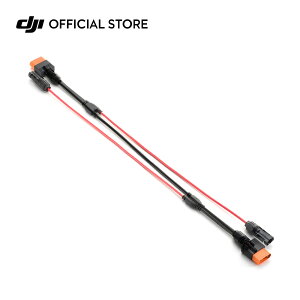DJI Power MC4�\�[���[�[�d�P�[�u��