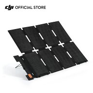 IBCPOWER 100W折りたたみ式ソーラーパネル