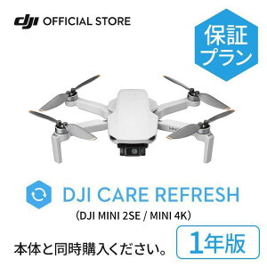 1Nێ DJI Mini 4K DJI Mini 2 SE Care Refresh 1N PAtbV sۏ S  ۏ؃v ۏ Care Refresh Mini 2 SE Mini 4K