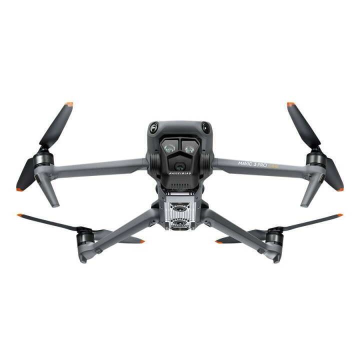 楽天市場】15%OFF!4/9まで ドローン 4K 高画質 DJI Mavic 3 Pro Cine 