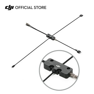 DJI Focus Pro LiDAR - DJI Transmission �P�[�u���n�u