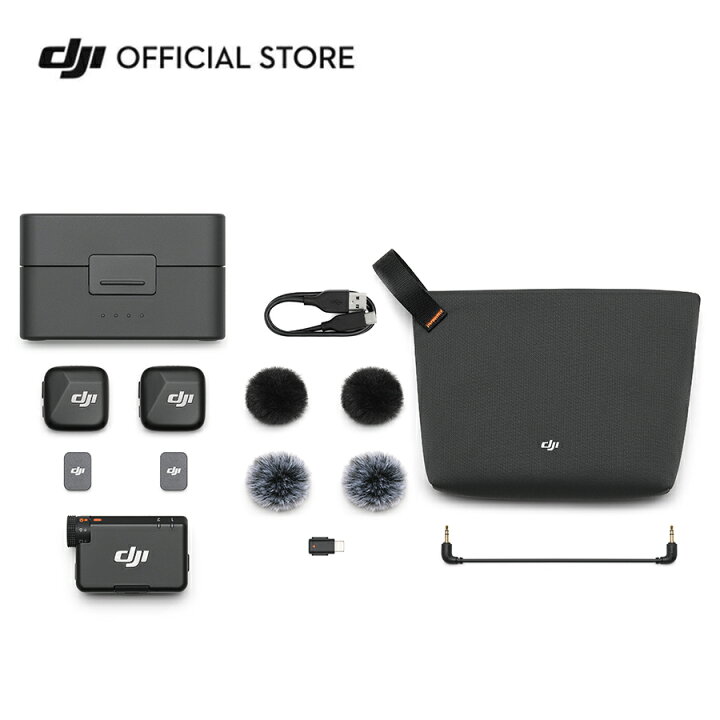 楽天市場】DJI Mic Mini（2 TX + 1 RX + 充電ケース） : DJI 楽天市場店