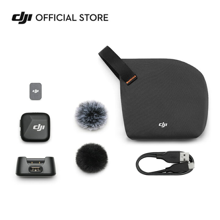 楽天市場】ピンマイク ワイヤレス iphone 風防 DJI Mic Mini 