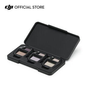 DJI Air 3S NDtB^[Zbg(ND8/32/128)