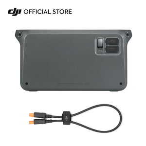 DJI Power Expansion Battery 2000