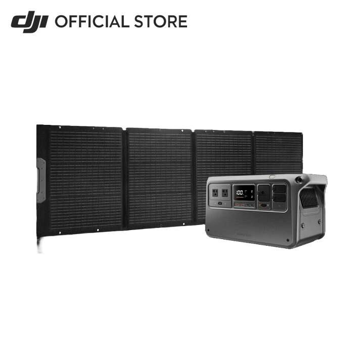 楽天市場】49%OFF 5/29まで！DJI IBCPOWER 200 W折りたたみ式ソーラー 