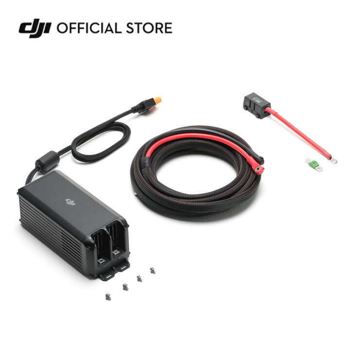 楽天市場】DJI Power 1kW車内超急速充電器 : DJI 楽天市場店