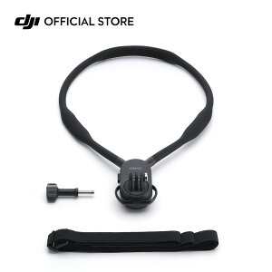 Osmo�݂艺�����l�b�N�}�E���g�}�b�N�X