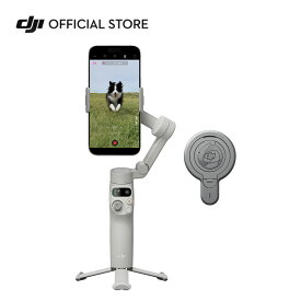公式限定セット DJI Osmo Mobile 7 ＋ DJI OM磁気クイックリリースマウント