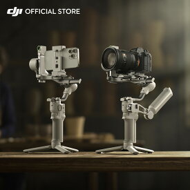 公式限定セット DJI RS 4 Mini コンボ 3軸 カメラ スタビライザー ＋ DJI RS 4 Mini スマートフォンホルダー