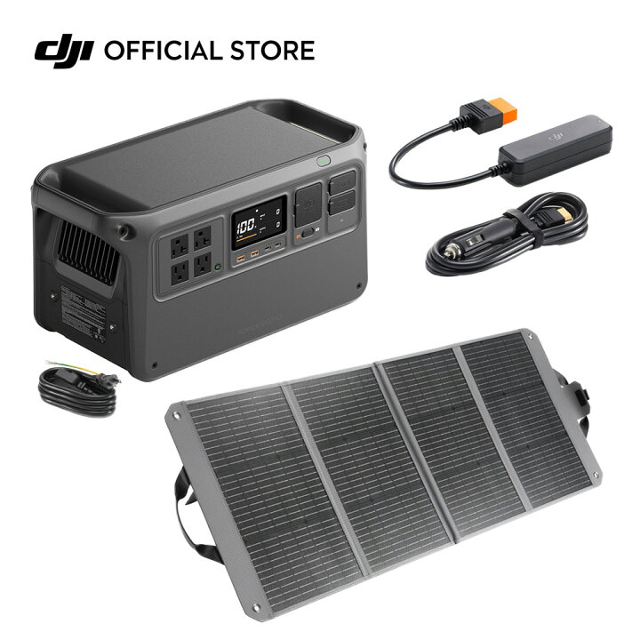 楽天市場】33%OFF! DJI Power 1000 V2 120W折りたたみ式ソーラーパネル 