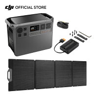 DJI Power 2000 ソーラー200Wコンボ ポータブル電源 非常用電源 蓄電池 防災 車中泊 バッテリー IP67防塵…