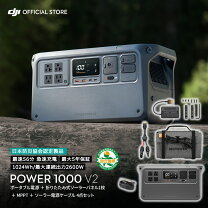 楽天市場】ソーラーパネル 100w セットの通販