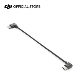 スマートフォン充電／音声録音ケーブル（USB-C − Lightning）
