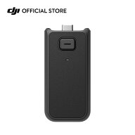 新製品 Osmo Pocket 4 バッテリーハンドル