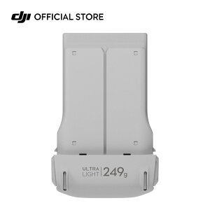 DJI Lito X1 �C���e���W�F���g �t���C�g�o�b�e���[