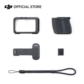 Osmo Action 6 ストリート写真グリップ アクセサリーキット