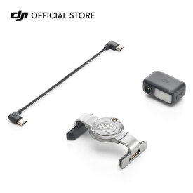 DJI OM 7シリーズトラッキングキット