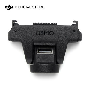SALE! Osmo �����^�������N�C�b�N�����[�X���A�_�v�^�[�}�E���g