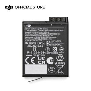 SALE! Osmo �G�N�X�g���[���o�b�e���[Plus�i2150 mAh�j
