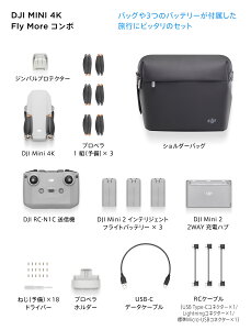 �h���[�� �V���i DJI Mini 4K �h���[�� �J�����t�� �y�� ���^ ��B ���掿 �����\ �J���� �C���e���W�F���g���[�h �z�[���A�� ���S�Ҍ��� �h���[�� �����ӔC �ی� 1�N �����t��.