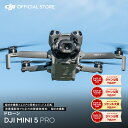 ドローン 4K 高画質 DJI Mini 5 Pro ミニ5プロ フルHD映像伝送 縦向き撮影 小型 動画 軽量 長時間飛行 全方向障害物検…