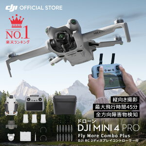 h[ 4K 掿 DJI Mini 4 Pro Fly More Combo Plus (DJI RC 2) Mini 4 Pro Mini 4 PRO \ ~j4v tHDf` cBe ^ Mini 4  y249g Ԕs SQm ӔCی 1