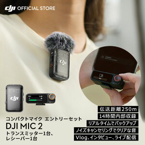 �s���}�C�N ���C�����X ���� ���h DJI MIC 2 �G���g���[�Z�b�g ( �g�����X�~�b�^�[1�� ���V�[�o�[1�� ) bluetooth �N���b�v ���x���A�}�C�N ���C�����X�}�C�N 1V1�R���{ �m�C�Y�L�����Z�� ������ ipho