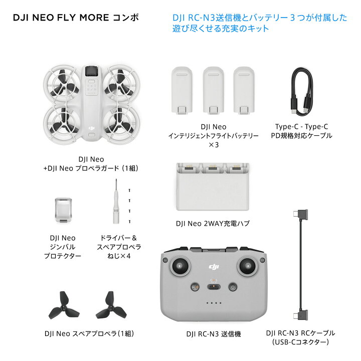 楽天市場】お得な公式限定セット 2年版 プレミアムサポート付 Care 