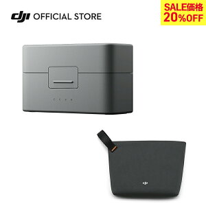 20%OFF! DJI Mic Mini[dP[X s}CN CX iphone gX~b^[ V[o[ bluetooth Nbv xA}CN CX}CN