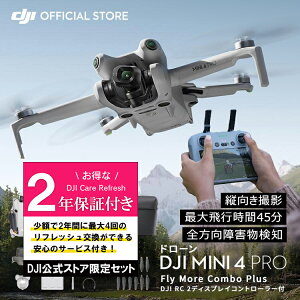 ȌZbg h[ 4K 掿 DJI Mini 4 Pro Fly More Combo Plus (DJI RC 2) + Care Refresh 2N ӔCی 1N t