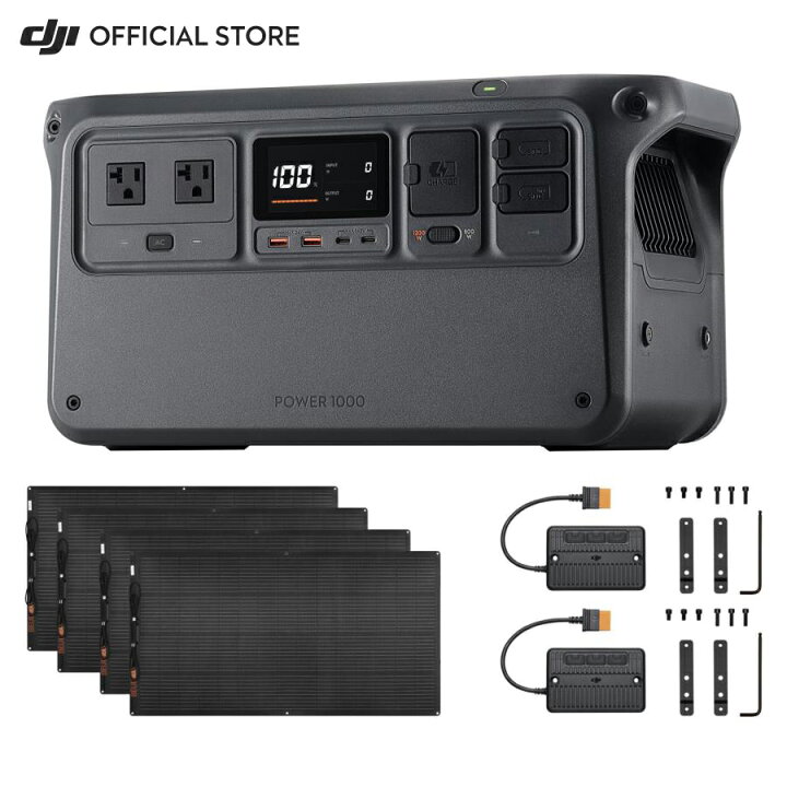 楽天市場】40%OFF! 5/29まで ポータブル電源 ソーラーパネル セット 