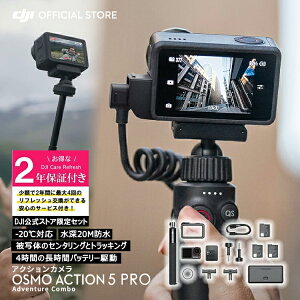 ȌZbg@ANVJ EFAuJ Osmo Action 5 Pro Action5 Ahx`[R{ ANVJ EFAuJ4K 1/1.3C`ZT@ۏ2N Care Refresh t