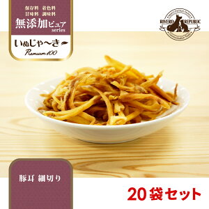 ぬいぐるみ ペットの人気商品 通販 価格比較 価格 Com