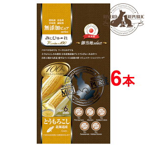yցz  ݂ɂ҂[ YsA Premium100 䓖nselect kCY Ƃ낱 6{ {Yyf100%//Y/ybgt[hz