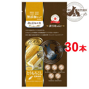 yցz  ݂ɂ҂[ YsA Premium100 䓖nselect kCY Ƃ낱 30{ (6{×5) {Yyf100%//Y/ybgt[hz