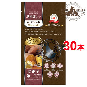 さつまいも 安納芋の人気商品 通販 価格比較 価格 Com さつまいも 安納芋の人気商品 通販 価格比較 価格 Com