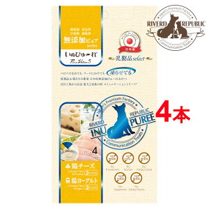 {Y p ʂ҂[ YsA PureValue5 iselect {`[Y / {[Og 4{ y//p/̂/̃Ic/ʂ̂/҂[/s[/҂[